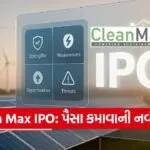INDIA 1 2026 02 17T130249.400
