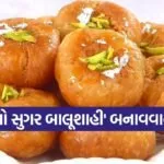 Balushahi