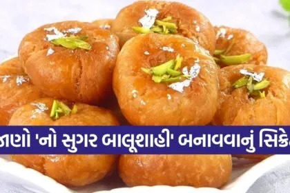 Balushahi