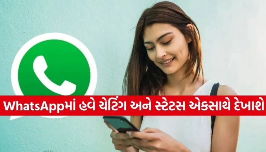 Whatsapp Update