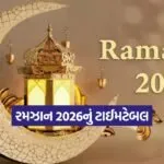 INDIA 1 2026 02 17T235155.962