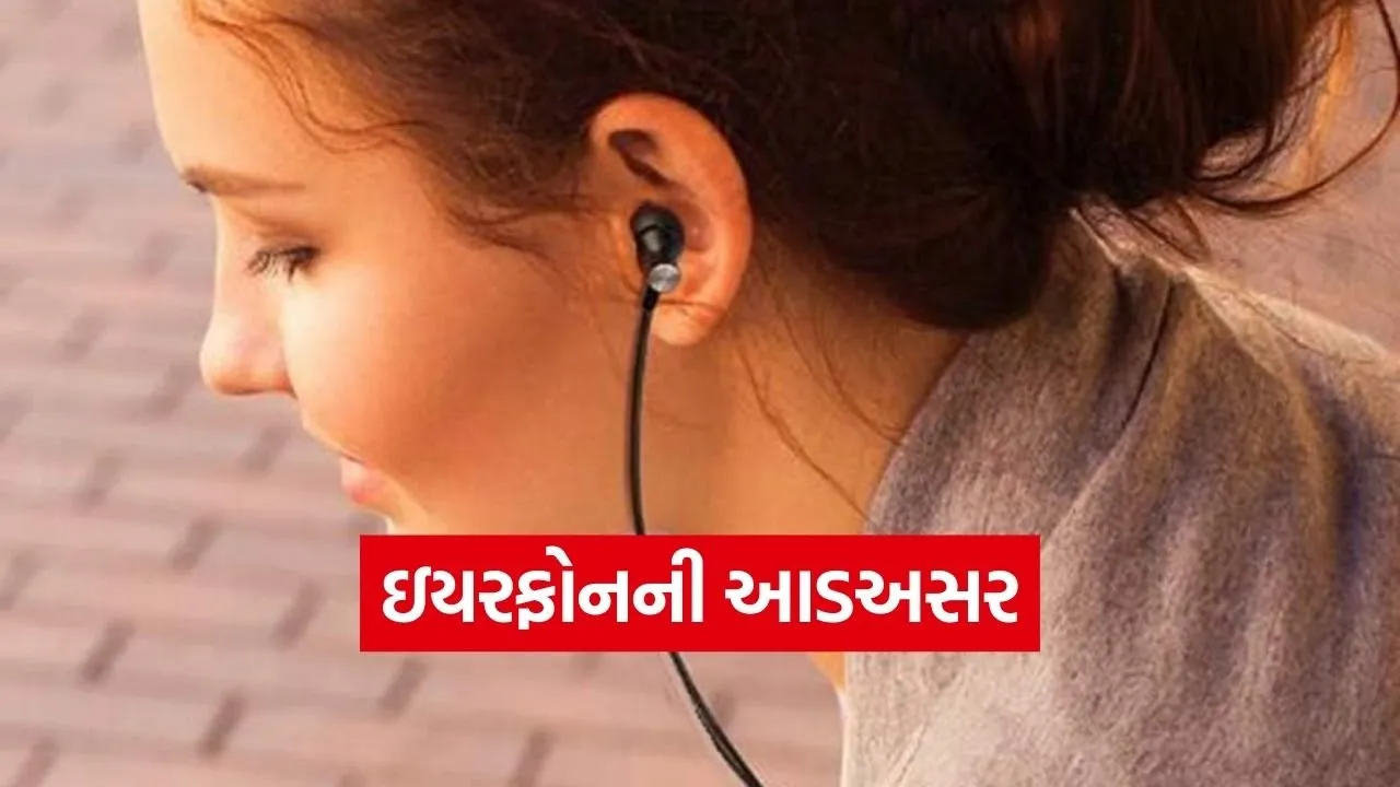 Earphone 1802.jpg