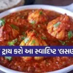 garlic vegetable