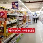 INDIA 1 2026 02 18T100641.948