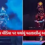 dharmishtha 1 5