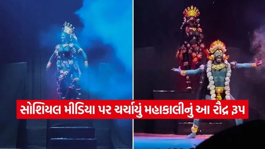 dharmishtha 1 5