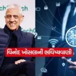 INDIA 1 2026 02 18T131459.203