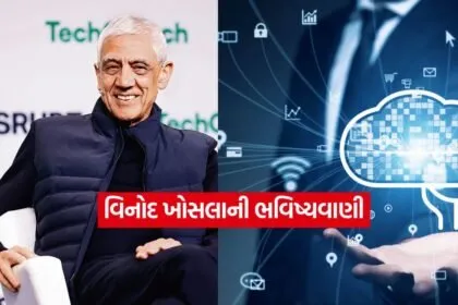 INDIA 1 2026 02 18T131459.203