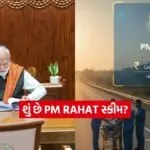 INDIA 1 2026 02 18T133029.699