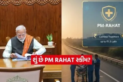 INDIA 1 2026 02 18T133029.699