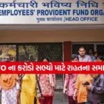INDIA 1 2026 02 18T133618.937