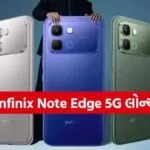 Infinix Note Edge 5G