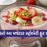 Strawberry Fruit Custard