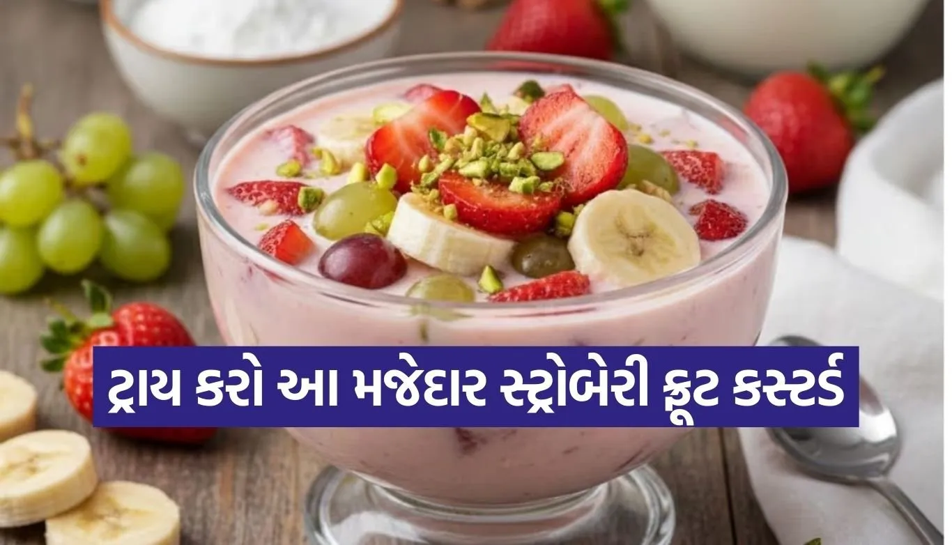 Strawberry Fruit Custard