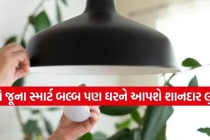 Smart bulb