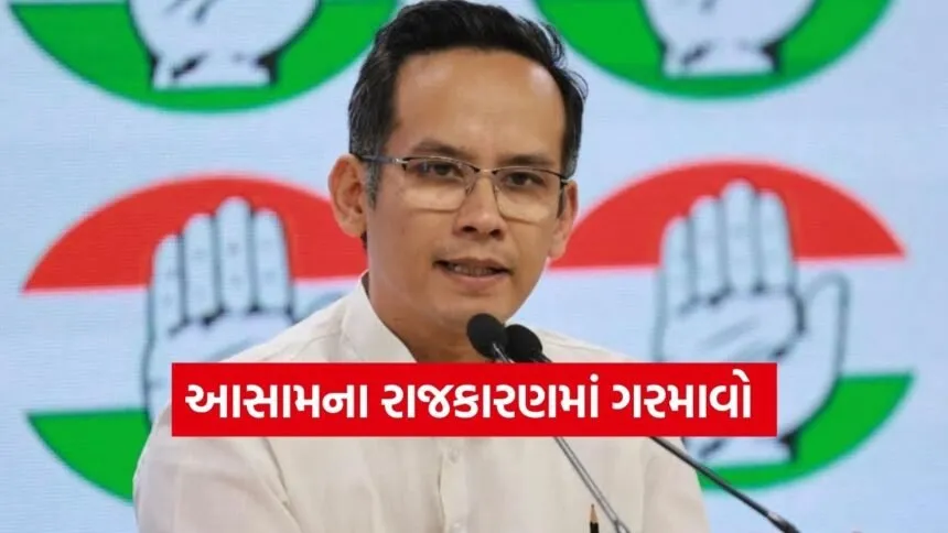Gogoi 1802