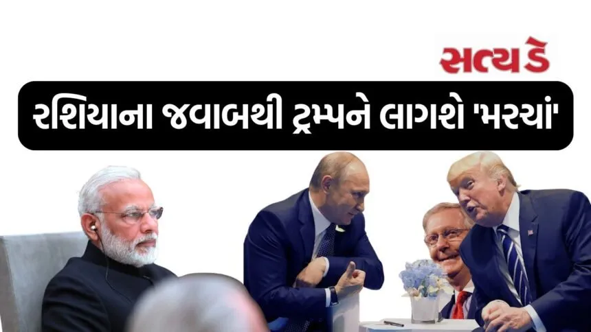 india-russia-crude-oil-trade-us-pressure-geopolitics-2026