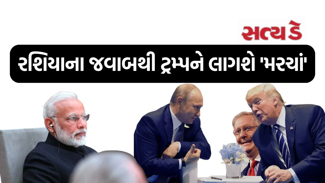 india-russia-crude-oil-trade-us-pressure-geopolitics-2026
