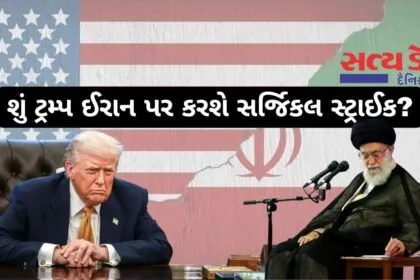 us-iran-war-threat-trump-attack-timeline-february-2026