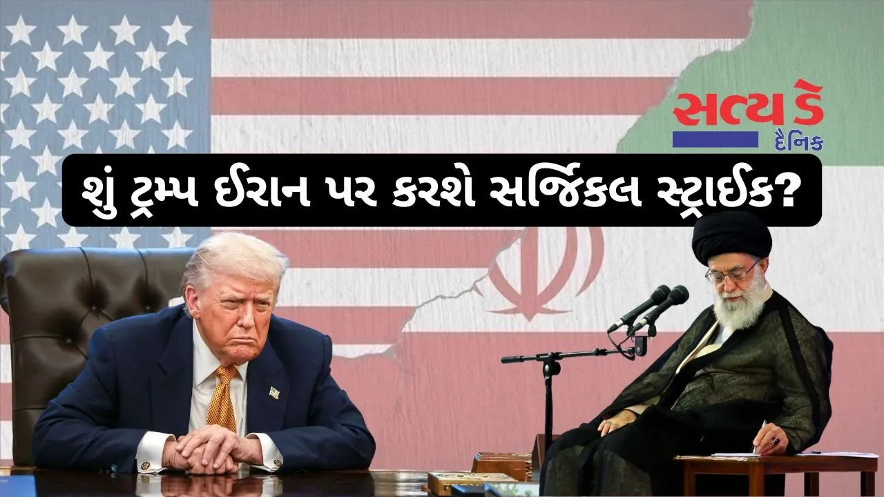 us-iran-war-threat-trump-attack-timeline-february-2026