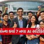 Google AI courses