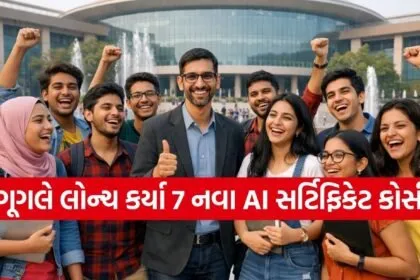Google AI courses