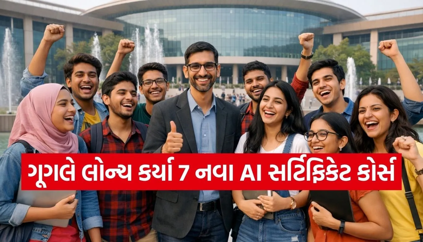 Google AI courses