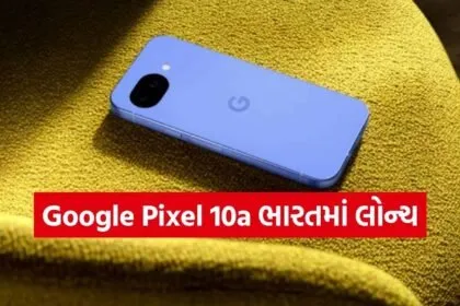 Google Pixel 10a