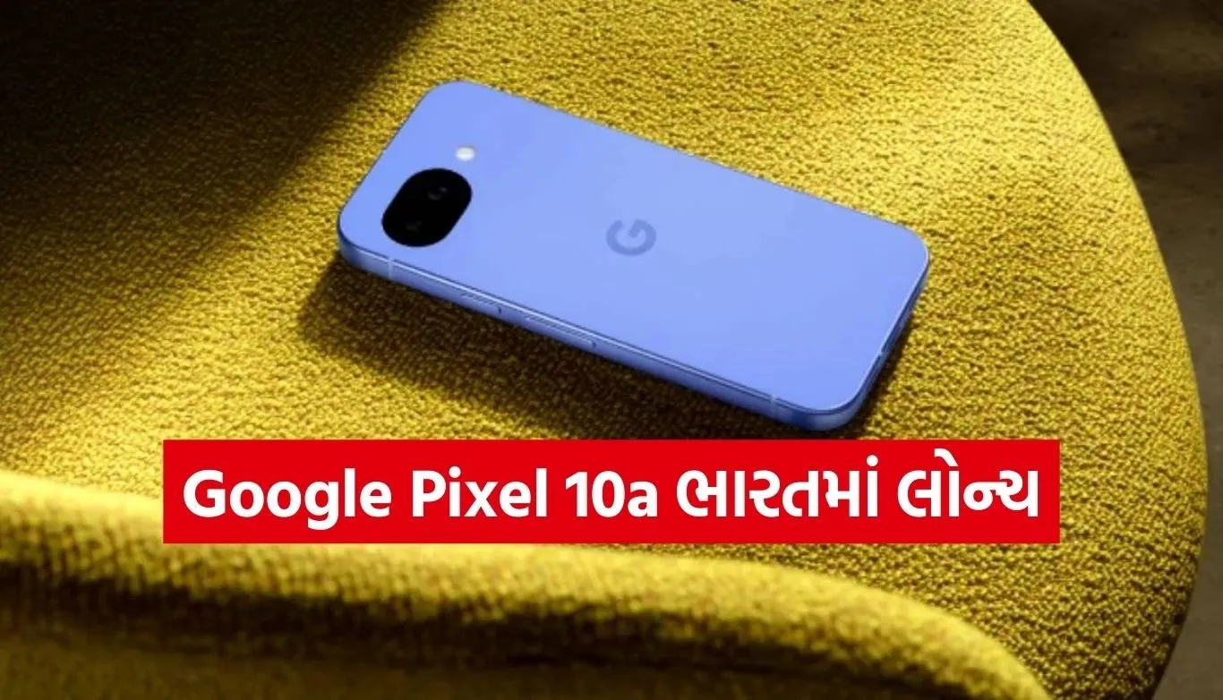 Google Pixel 10a