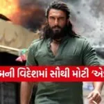 Dhurandhar Overseas BO