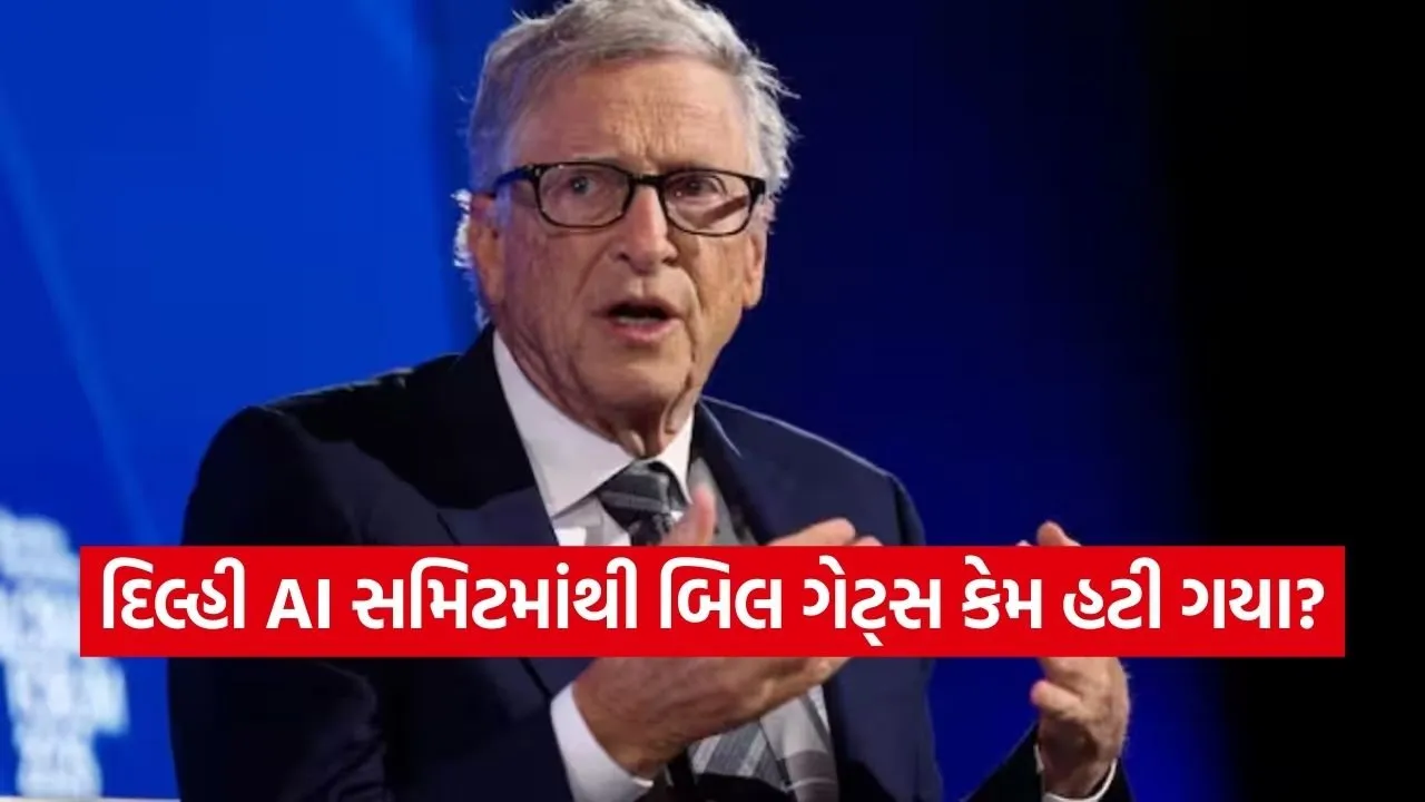 Bill Gates 1902.jpg