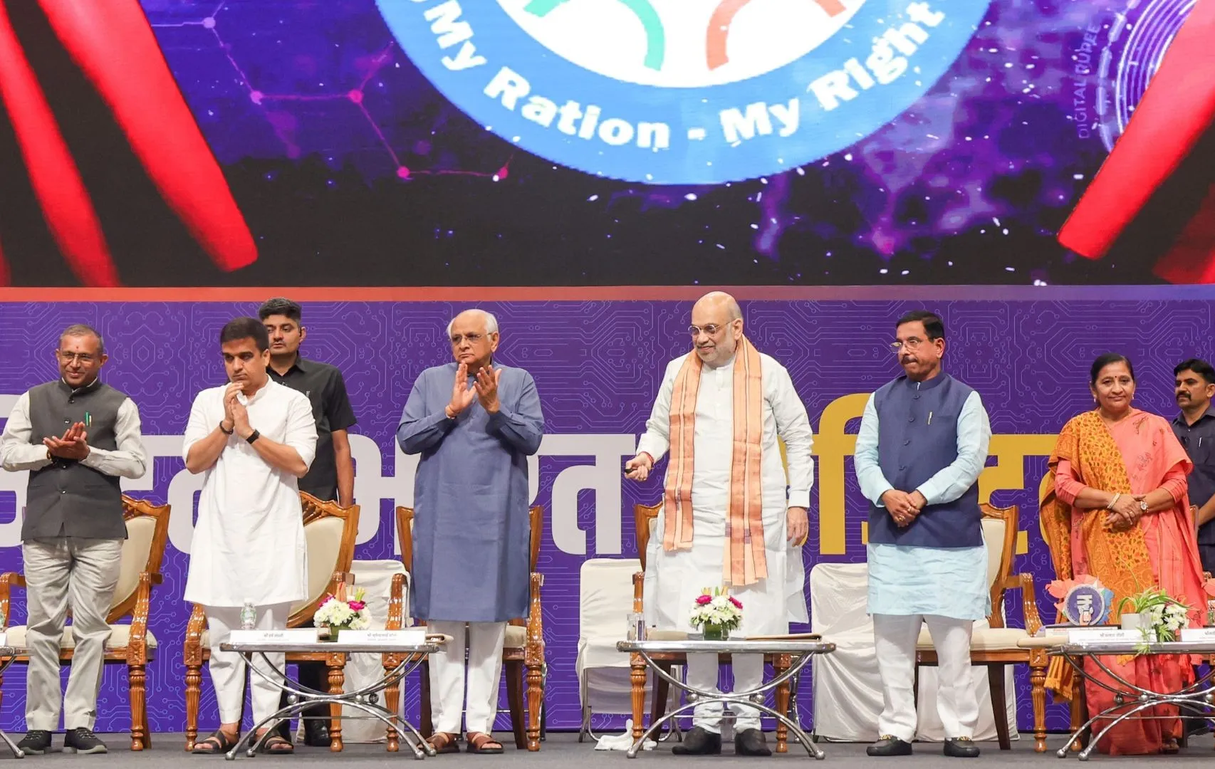 રેશન કાર્ડ બનશે ડિજિટલ વૉલેટ : CBDC આધારિત પાયલટ પ્રોજેક્ટથી જાહેર વિતરણ પ્રણાલીમાં પારદર્શિતાનો નવો યુગ 2 CBDC Based Digital Ration System Gujarat 2.png