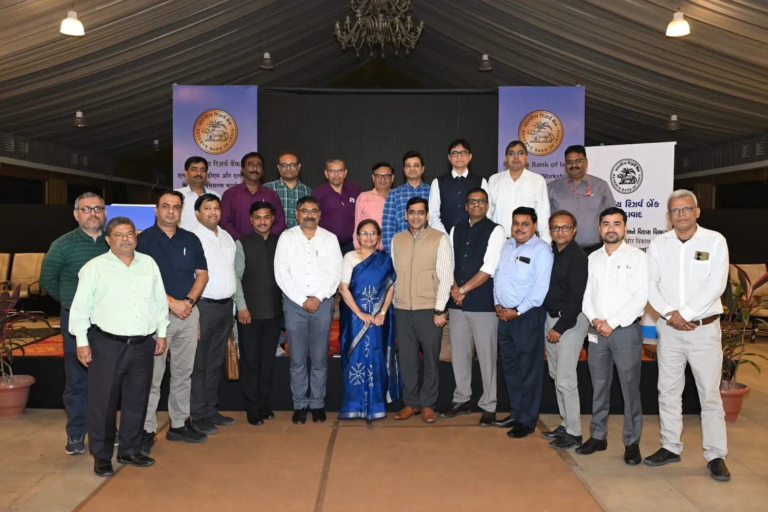 આરબીઆઈના નાણાકીય સમાવેશ અભિયાનને વેગ : એકતા નગર ખાતે ઉચ્ચ-સ્તરીય અભિસરણ કાર્યશાળાનું આયોજન 2 RBI Financial Inclusion Workshop Gujarat.png