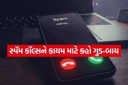 Spam call blocking tips