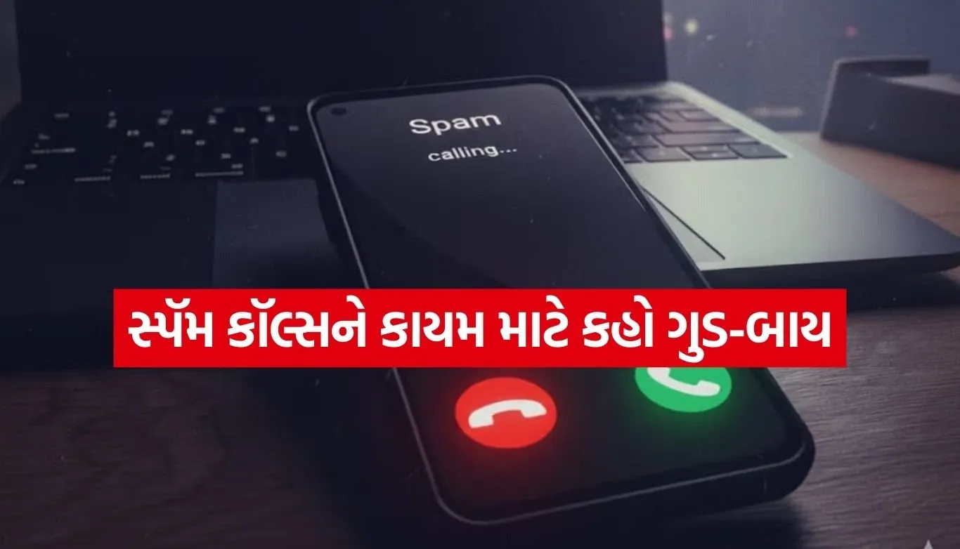 Spam call blocking tips