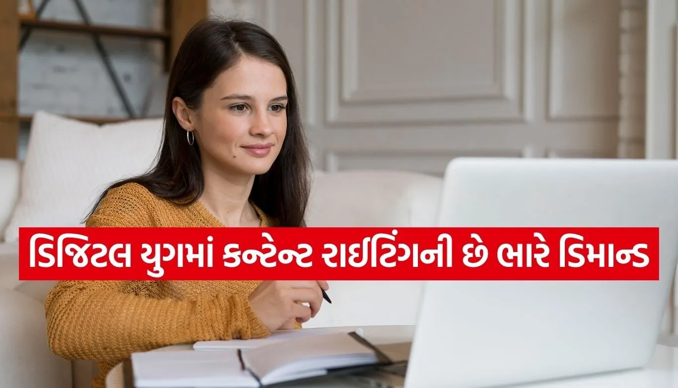 Content Writing