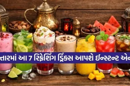 Ramadan Iftar Drinks