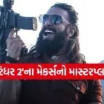 Dhurandhar 2