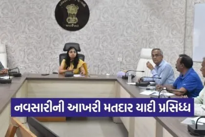 Navsari Final Voter List SIR 2026
