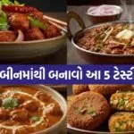 Soybean recipes