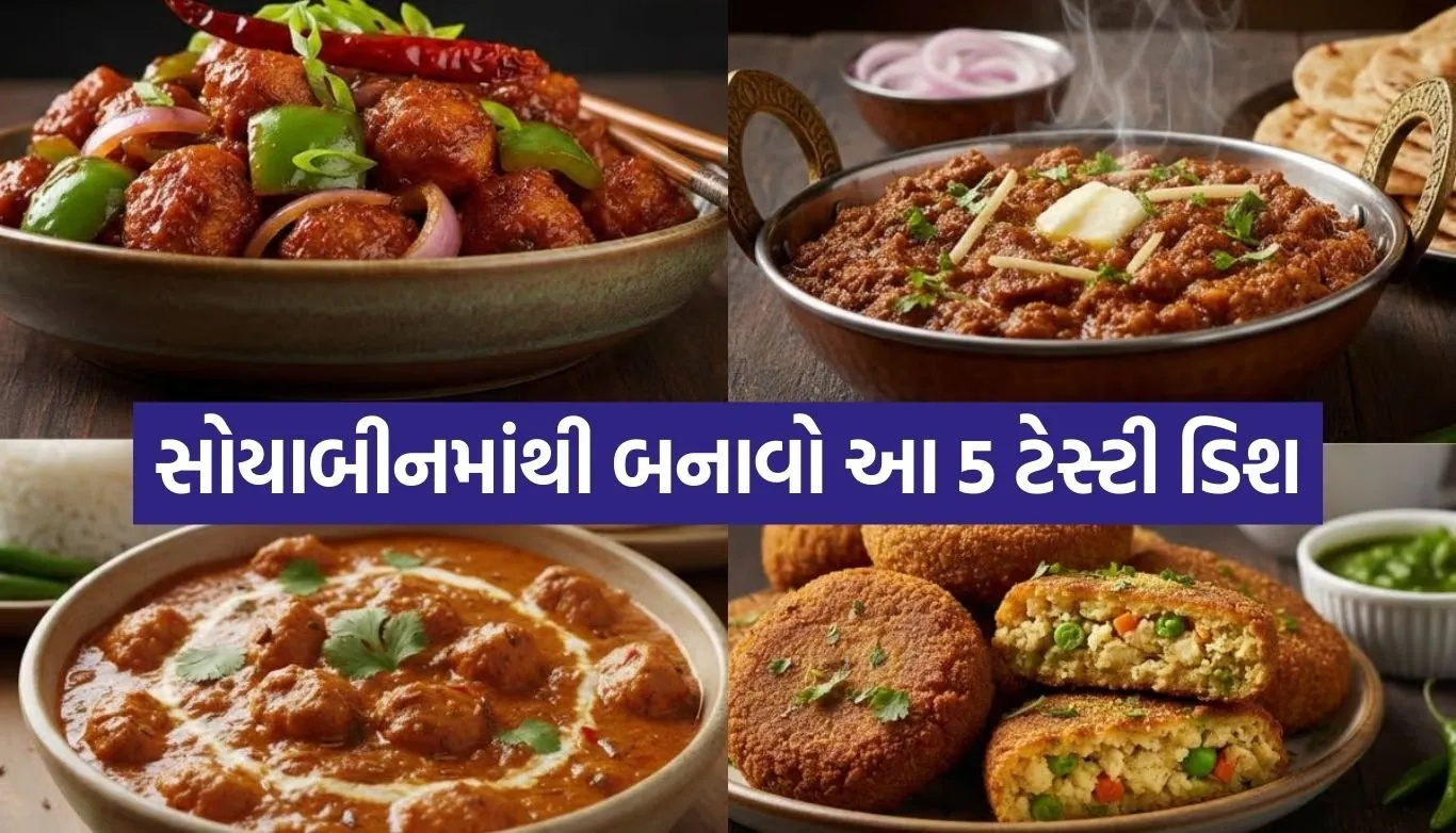 Soybean recipes