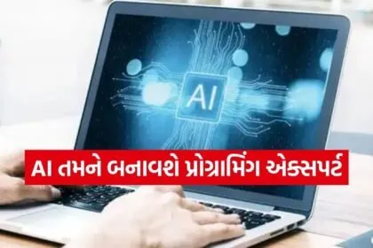 AI for coding