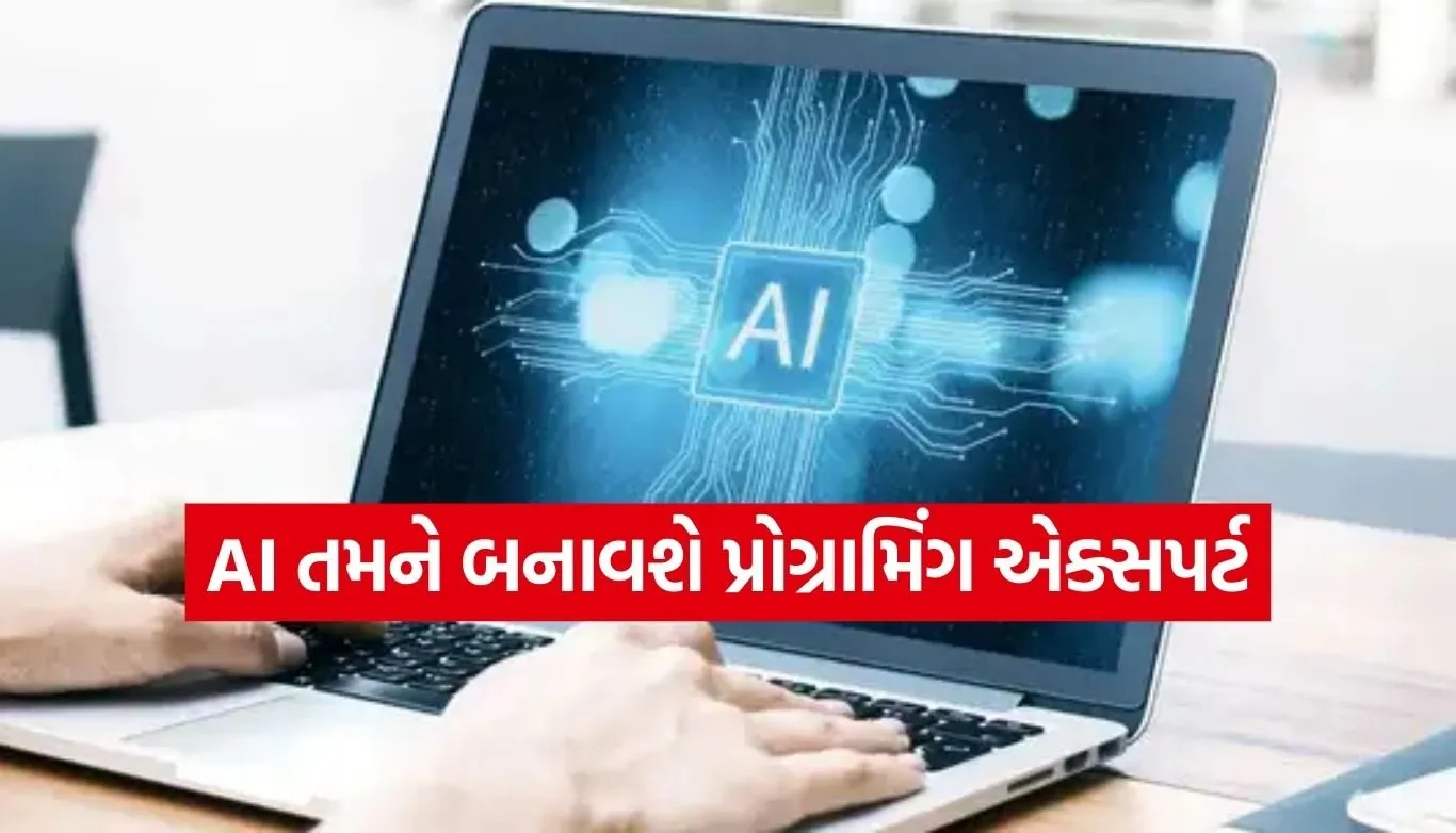 AI for coding