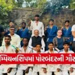 Porbandar Judo Players Khel Mahakumbh 2025 1