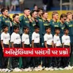 Dharmishtha 2026 02 19T150512.144