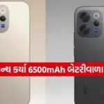 Vivo V70 Series