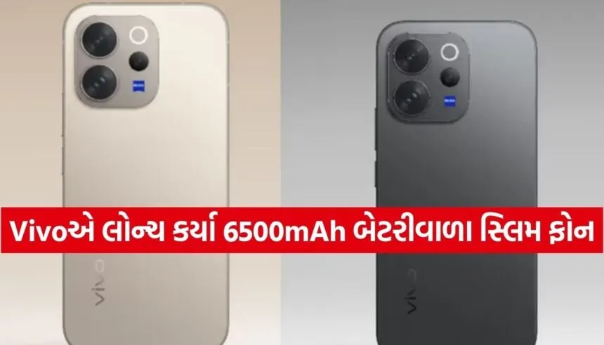 Vivo V70 Series