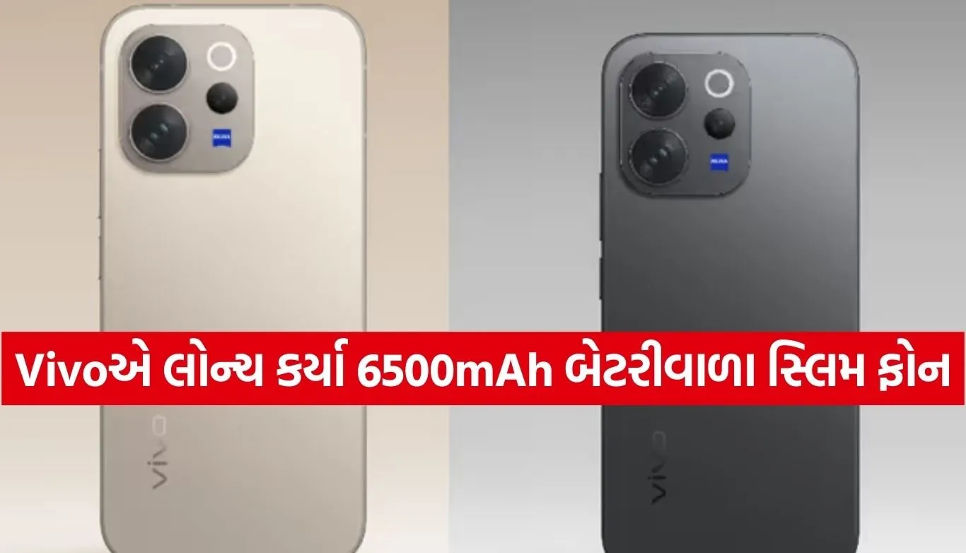 Vivo V70 Series