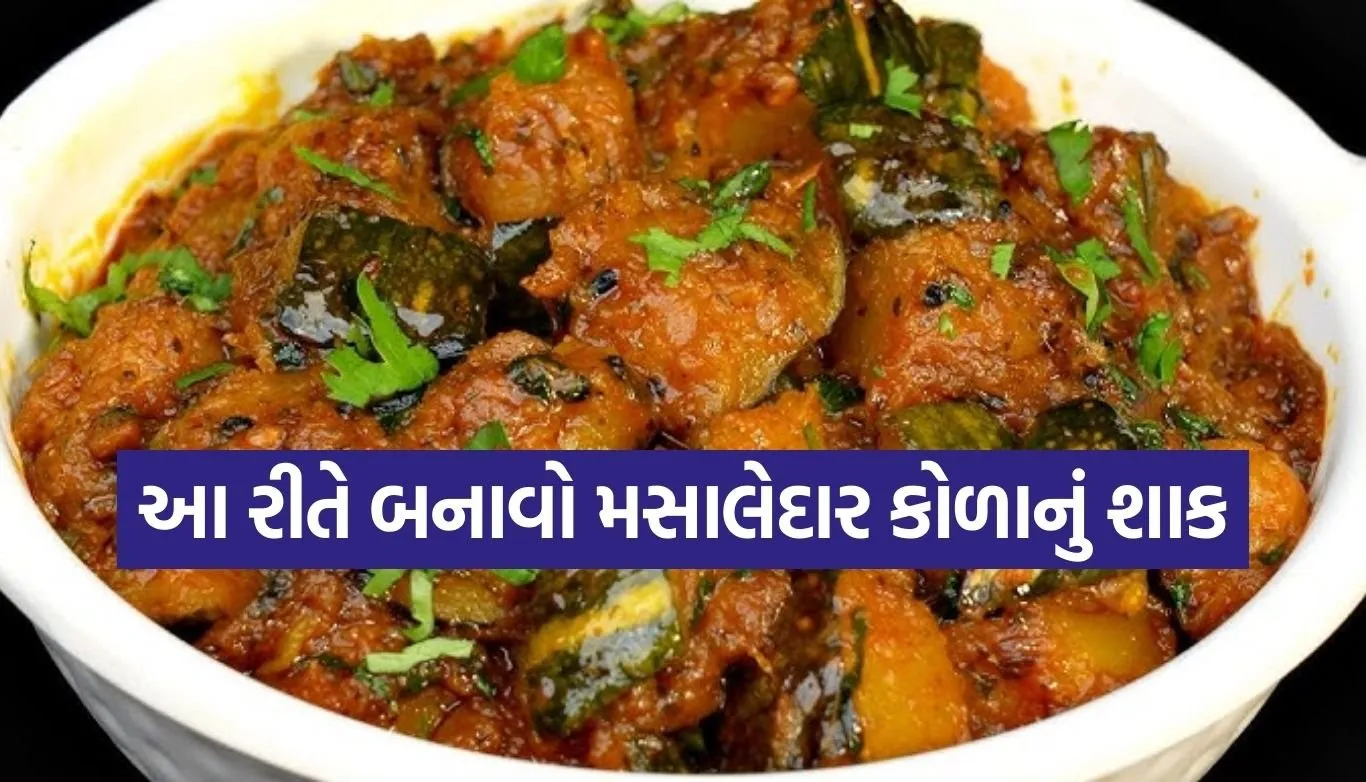 Spicy pumpkin curry