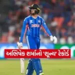 Dharmishtha 2026 02 19T161745.604